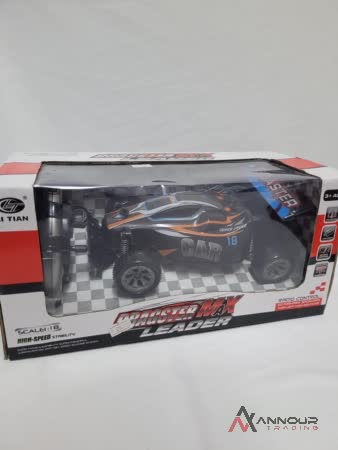 <span style='position: fixed;top: 500px;left: calc( 550px + (100vw - 600px)/2);'></span>
<table width='100%' border='0'>
  <tr>
    <td style='padding: 5px;width: 70%;background-color:#ec0d0d;vertical-align: middle;font-size:35px;height: 102px;border-radius: 20px;'>Dragster Max Leader Remote Control Car</td>
    <td class='watch' align='center' style='position: fixed; background-image:url(assets/price.png);background-size: cover;
    font-size: 45px;
    top: 645px;
    left: calc( 460px + (100vw - 600px)/2);
    width: 245px;
    height: 200px;
    text-align: -webkit-center;
    vertical-align: middle;'><div style='padding-top: 90px;transform: rotate(7deg);'><span>250  R</span></div></td>    
  </tr>
</table>
