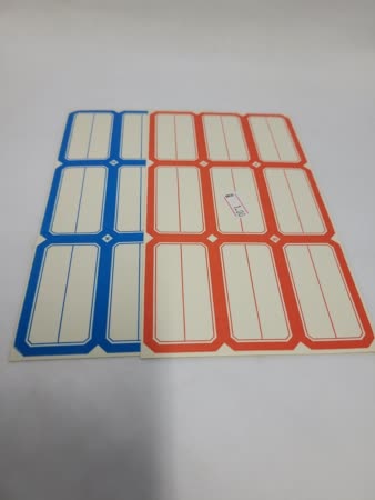 <span style='position: fixed;top: 500px;left: calc( 550px + (100vw - 600px)/2);'></span>
<table width='100%' border='0'>
  <tr>
    <td style='padding: 5px;width: 70%;background-color:#ec0d0d;vertical-align: middle;font-size:35px;height: 102px;border-radius: 20px;'>Labels Sheet Medium</td>
    <td class='watch' align='center' style='position: fixed; background-image:url(assets/price.png);background-size: cover;
    font-size: 45px;
    top: 645px;
    left: calc( 460px + (100vw - 600px)/2);
    width: 245px;
    height: 200px;
    text-align: -webkit-center;
    vertical-align: middle;'><div style='padding-top: 90px;transform: rotate(7deg);'><span>1.00  R</span></div></td>    
  </tr>
</table>