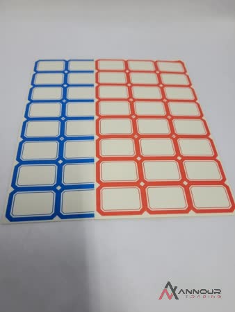 <span style='position: fixed;top: 500px;left: calc( 550px + (100vw - 600px)/2);'></span>
<table width='100%' border='0'>
  <tr>
    <td style='padding: 5px;width: 70%;background-color:#ec0d0d;vertical-align: middle;font-size:35px;height: 102px;border-radius: 20px;'>Labels Sheet Small</td>
    <td class='watch' align='center' style='position: fixed; background-image:url(assets/price.png);background-size: cover;
    font-size: 45px;
    top: 645px;
    left: calc( 460px + (100vw - 600px)/2);
    width: 245px;
    height: 200px;
    text-align: -webkit-center;
    vertical-align: middle;'><div style='padding-top: 90px;transform: rotate(7deg);'><span>1.00  R</span></div></td>    
  </tr>
</table>