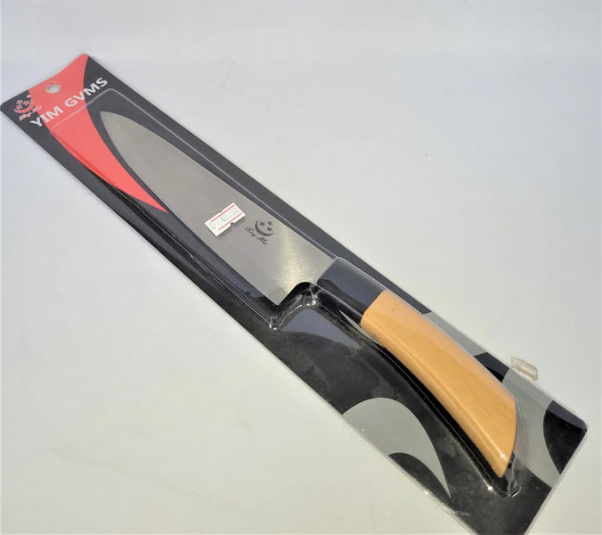 <span style='position: fixed;top: 500px;left: calc( 550px + (100vw - 600px)/2);'></span>
<table width='100%' border='0'>
  <tr>
    <td style='padding: 5px;width: 70%;background-color:#ec0d0d;vertical-align: middle;font-size:35px;height: 102px;border-radius: 20px;'>Ling HuI YIM GVMS Knife</td>
    <td class='watch' align='center' style='position: fixed; background-image:url(assets/price.png);background-size: cover;
    font-size: 45px;
    top: 645px;
    left: calc( 460px + (100vw - 600px)/2);
    width: 245px;
    height: 200px;
    text-align: -webkit-center;
    vertical-align: middle;'><div style='padding-top: 90px;transform: rotate(7deg);'><span>40.00  R</span></div></td>    
  </tr>
</table>