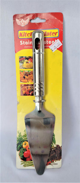 <span style='position: fixed;top: 500px;left: calc( 550px + (100vw - 600px)/2);'></span>
<table width='100%' border='0'>
  <tr>
    <td style='padding: 5px;width: 70%;background-color:#ec0d0d;vertical-align: middle;font-size:35px;height: 102px;border-radius: 20px;'>Kitchen Mater Stainless Steel Cake Lift</td>
    <td class='watch' align='center' style='position: fixed; background-image:url(assets/price.png);background-size: cover;
    font-size: 45px;
    top: 645px;
    left: calc( 460px + (100vw - 600px)/2);
    width: 245px;
    height: 200px;
    text-align: -webkit-center;
    vertical-align: middle;'><div style='padding-top: 90px;transform: rotate(7deg);'><span>17.00  R</span></div></td>    
  </tr>
</table>