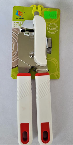 <span style='position: fixed;top: 500px;left: calc( 550px + (100vw - 600px)/2);'></span>
<table width='100%' border='0'>
  <tr>
    <td style='padding: 5px;width: 70%;background-color:#ec0d0d;vertical-align: middle;font-size:35px;height: 102px;border-radius: 20px;'>Zan Feng Can & Bottle Opener</td>
    <td class='watch' align='center' style='position: fixed; background-image:url(assets/price.png);background-size: cover;
    font-size: 45px;
    top: 645px;
    left: calc( 460px + (100vw - 600px)/2);
    width: 245px;
    height: 200px;
    text-align: -webkit-center;
    vertical-align: middle;'><div style='padding-top: 90px;transform: rotate(7deg);'><span>50.00  R</span></div></td>    
  </tr>
</table>