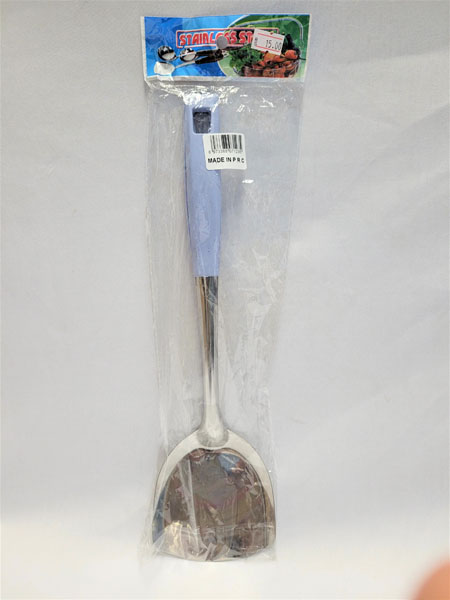 <span style='position: fixed;top: 500px;left: calc( 550px + (100vw - 600px)/2);'></span>
<table width='100%' border='0'>
  <tr>
    <td style='padding: 5px;width: 70%;background-color:#ec0d0d;vertical-align: middle;font-size:35px;height: 102px;border-radius: 20px;'>Silver Spatula with purple handle</td>
    <td class='watch' align='center' style='position: fixed; background-image:url(assets/price.png);background-size: cover;
    font-size: 45px;
    top: 645px;
    left: calc( 460px + (100vw - 600px)/2);
    width: 245px;
    height: 200px;
    text-align: -webkit-center;
    vertical-align: middle;'><div style='padding-top: 90px;transform: rotate(7deg);'><span>15.00  R</span></div></td>    
  </tr>
</table>