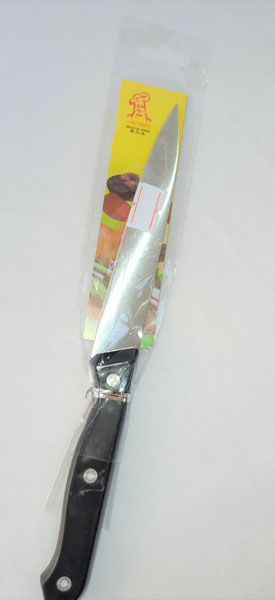 <span style='position: fixed;top: 500px;left: calc( 550px + (100vw - 600px)/2);'></span>
<table width='100%' border='0'>
  <tr>
    <td style='padding: 5px;width: 70%;background-color:#ec0d0d;vertical-align: middle;font-size:35px;height: 102px;border-radius: 20px;'>Chef Knife</td>
    <td class='watch' align='center' style='position: fixed; background-image:url(assets/price.png);background-size: cover;
    font-size: 45px;
    top: 645px;
    left: calc( 460px + (100vw - 600px)/2);
    width: 245px;
    height: 200px;
    text-align: -webkit-center;
    vertical-align: middle;'><div style='padding-top: 90px;transform: rotate(7deg);'><span>11.00  R</span></div></td>    
  </tr>
</table>