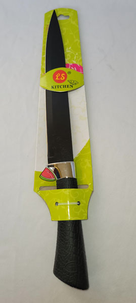 <span style='position: fixed;top: 500px;left: calc( 550px + (100vw - 600px)/2);'></span>
<table width='100%' border='0'>
  <tr>
    <td style='padding: 5px;width: 70%;background-color:#ec0d0d;vertical-align: middle;font-size:35px;height: 102px;border-radius: 20px;'>LS Kitchen Knife</td>
    <td class='watch' align='center' style='position: fixed; background-image:url(assets/price.png);background-size: cover;
    font-size: 45px;
    top: 645px;
    left: calc( 460px + (100vw - 600px)/2);
    width: 245px;
    height: 200px;
    text-align: -webkit-center;
    vertical-align: middle;'><div style='padding-top: 90px;transform: rotate(7deg);'><span>40.00  R</span></div></td>    
  </tr>
</table>