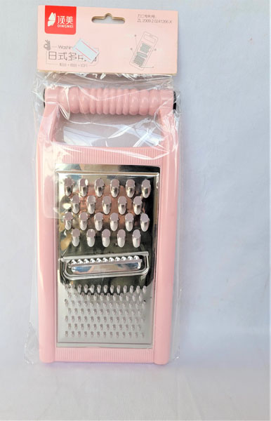 <span style='position: fixed;top: 500px;left: calc( 550px + (100vw - 600px)/2);'></span>
<table width='100%' border='0'>
  <tr>
    <td style='padding: 5px;width: 70%;background-color:#ec0d0d;vertical-align: middle;font-size:35px;height: 102px;border-radius: 20px;'>Ding Mei Grater</td>
    <td class='watch' align='center' style='position: fixed; background-image:url(assets/price.png);background-size: cover;
    font-size: 45px;
    top: 645px;
    left: calc( 460px + (100vw - 600px)/2);
    width: 245px;
    height: 200px;
    text-align: -webkit-center;
    vertical-align: middle;'><div style='padding-top: 90px;transform: rotate(7deg);'><span>40.00  R</span></div></td>    
  </tr>
</table>
