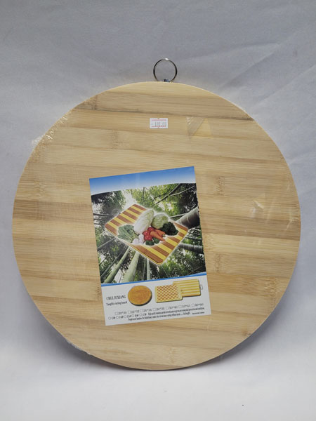 <span style='position: fixed;top: 500px;left: calc( 550px + (100vw - 600px)/2);'></span>
<table width='100%' border='0'>
  <tr>
    <td style='padding: 5px;width: 70%;background-color:#ec0d0d;vertical-align: middle;font-size:35px;height: 102px;border-radius: 20px;'>TangShi Cutting Board</td>
    <td class='watch' align='center' style='position: fixed; background-image:url(assets/price.png);background-size: cover;
    font-size: 45px;
    top: 645px;
    left: calc( 460px + (100vw - 600px)/2);
    width: 245px;
    height: 200px;
    text-align: -webkit-center;
    vertical-align: middle;'><div style='padding-top: 90px;transform: rotate(7deg);'><span>110.00  R</span></div></td>    
  </tr>
</table>