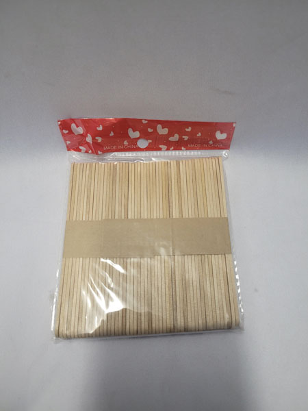 <span style='position: fixed;top: 500px;left: calc( 550px + (100vw - 600px)/2);'></span>
<table width='100%' border='0'>
  <tr>
    <td style='padding: 5px;width: 70%;background-color:#ec0d0d;vertical-align: middle;font-size:35px;height: 102px;border-radius: 20px;'>Bamboo Stick Pack</td>
    <td class='watch' align='center' style='position: fixed; background-image:url(assets/price.png);background-size: cover;
    font-size: 45px;
    top: 645px;
    left: calc( 460px + (100vw - 600px)/2);
    width: 245px;
    height: 200px;
    text-align: -webkit-center;
    vertical-align: middle;'><div style='padding-top: 90px;transform: rotate(7deg);'><span>7.00  R</span></div></td>    
  </tr>
</table>