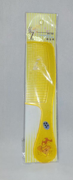 <span style='position: fixed;top: 500px;left: calc( 550px + (100vw - 600px)/2);'></span>
<table width='100%' border='0'>
  <tr>
    <td style='padding: 5px;width: 70%;background-color:#ec0d0d;vertical-align: middle;font-size:35px;height: 102px;border-radius: 20px;'>Wuzhou Hair Comb</td>
    <td class='watch' align='center' style='position: fixed; background-image:url(assets/price.png);background-size: cover;
    font-size: 45px;
    top: 645px;
    left: calc( 460px + (100vw - 600px)/2);
    width: 245px;
    height: 200px;
    text-align: -webkit-center;
    vertical-align: middle;'><div style='padding-top: 90px;transform: rotate(7deg);'><span>5.00  R</span></div></td>    
  </tr>
</table>