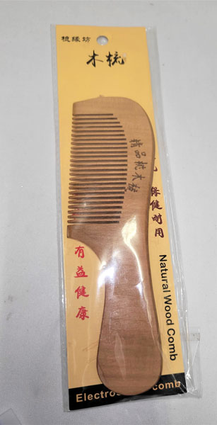 <span style='position: fixed;top: 500px;left: calc( 550px + (100vw - 600px)/2);'></span>
<table width='100%' border='0'>
  <tr>
    <td style='padding: 5px;width: 70%;background-color:#ec0d0d;vertical-align: middle;font-size:35px;height: 102px;border-radius: 20px;'>Natural Wood Comb</td>
    <td class='watch' align='center' style='position: fixed; background-image:url(assets/price.png);background-size: cover;
    font-size: 45px;
    top: 645px;
    left: calc( 460px + (100vw - 600px)/2);
    width: 245px;
    height: 200px;
    text-align: -webkit-center;
    vertical-align: middle;'><div style='padding-top: 90px;transform: rotate(7deg);'><span>10.00  R</span></div></td>    
  </tr>
</table>