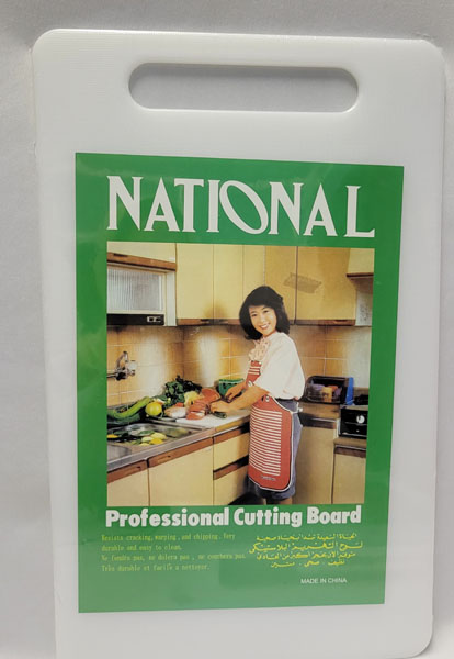<span style='position: fixed;top: 500px;left: calc( 550px + (100vw - 600px)/2);'></span>
<table width='100%' border='0'>
  <tr>
    <td style='padding: 5px;width: 70%;background-color:#ec0d0d;vertical-align: middle;font-size:35px;height: 102px;border-radius: 20px;'>National Professional Cutting Board small</td>
    <td class='watch' align='center' style='position: fixed; background-image:url(assets/price.png);background-size: cover;
    font-size: 45px;
    top: 645px;
    left: calc( 460px + (100vw - 600px)/2);
    width: 245px;
    height: 200px;
    text-align: -webkit-center;
    vertical-align: middle;'><div style='padding-top: 90px;transform: rotate(7deg);'><span>35.00  R</span></div></td>    
  </tr>
</table>