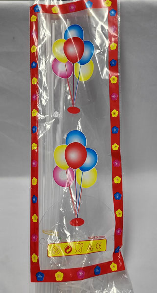 <span style='position: fixed;top: 500px;left: calc( 550px + (100vw - 600px)/2);'></span>
<table width='100%' border='0'>
  <tr>
    <td style='padding: 5px;width: 70%;background-color:#ec0d0d;vertical-align: middle;font-size:35px;height: 102px;border-radius: 20px;'>Clear Balloon Stand 15Pcs</td>
    <td class='watch' align='center' style='position: fixed; background-image:url(assets/price.png);background-size: cover;
    font-size: 45px;
    top: 645px;
    left: calc( 460px + (100vw - 600px)/2);
    width: 245px;
    height: 200px;
    text-align: -webkit-center;
    vertical-align: middle;'><div style='padding-top: 90px;transform: rotate(7deg);'><span>31.50  R</span></div></td>    
  </tr>
</table>