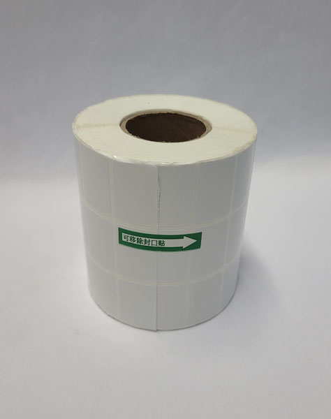 <span style='position: fixed;top: 500px;left: calc( 550px + (100vw - 600px)/2);'></span>
<table width='100%' border='0'>
  <tr>
    <td style='padding: 5px;width: 70%;background-color:#ec0d0d;vertical-align: middle;font-size:35px;height: 102px;border-radius: 20px;'>Label Roll / 3 labels in a row</td>
    <td class='watch' align='center' style='position: fixed; background-image:url(assets/price.png);background-size: cover;
    font-size: 45px;
    top: 645px;
    left: calc( 460px + (100vw - 600px)/2);
    width: 245px;
    height: 200px;
    text-align: -webkit-center;
    vertical-align: middle;'><div style='padding-top: 90px;transform: rotate(7deg);'><span>80.00  R</span></div></td>    
  </tr>
</table>