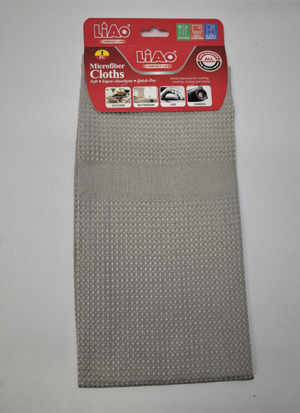 <span style='position: fixed;top: 500px;left: calc( 550px + (100vw - 600px)/2);'></span>
<table width='100%' border='0'>
  <tr>
    <td style='padding: 5px;width: 70%;background-color:#ec0d0d;vertical-align: middle;font-size:35px;height: 102px;border-radius: 20px;'>Liao Microfiber Cloths G130035</td>
    <td class='watch' align='center' style='position: fixed; background-image:url(assets/price.png);background-size: cover;
    font-size: 45px;
    top: 645px;
    left: calc( 460px + (100vw - 600px)/2);
    width: 245px;
    height: 200px;
    text-align: -webkit-center;
    vertical-align: middle;'><div style='padding-top: 90px;transform: rotate(7deg);'><span>38.00  R</span></div></td>    
  </tr>
</table>