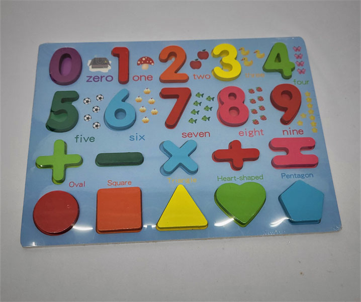 <span style='position: fixed;top: 500px;left: calc( 550px + (100vw - 600px)/2);'></span>
<table width='100%' border='0'>
  <tr>
    <td style='padding: 5px;width: 70%;background-color:#ec0d0d;vertical-align: middle;font-size:35px;height: 102px;border-radius: 20px;'>Numbers Learning Puzzle NO:C02-2</td>
    <td class='watch' align='center' style='position: fixed; background-image:url(assets/price.png);background-size: cover;
    font-size: 45px;
    top: 645px;
    left: calc( 460px + (100vw - 600px)/2);
    width: 245px;
    height: 200px;
    text-align: -webkit-center;
    vertical-align: middle;'><div style='padding-top: 90px;transform: rotate(7deg);'><span>58.00  R</span></div></td>    
  </tr>
</table>