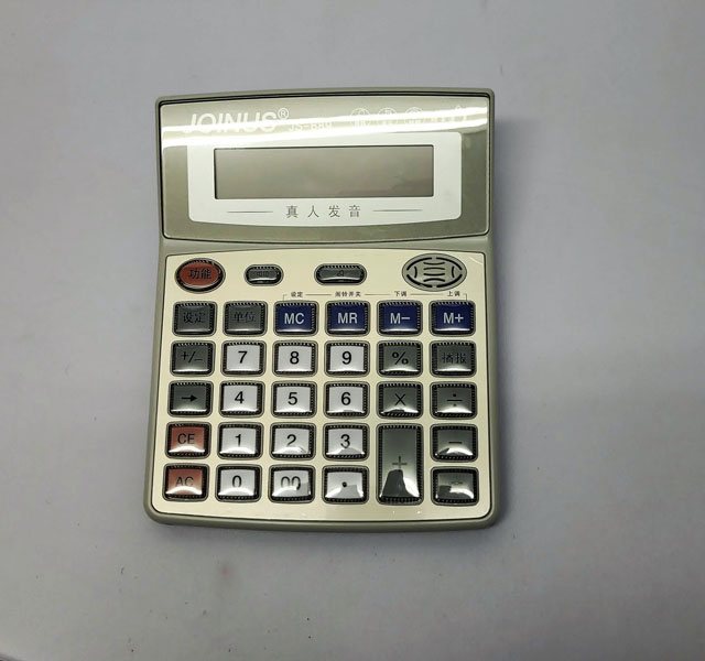 <span style='position: fixed;top: 500px;left: calc( 550px + (100vw - 600px)/2);'></span>
<table width='100%' border='0'>
  <tr>
    <td style='padding: 5px;width: 70%;background-color:#ec0d0d;vertical-align: middle;font-size:35px;height: 102px;border-radius: 20px;'>Joinus Calculator JS-689 8 Digits</td>
    <td class='watch' align='center' style='position: fixed; background-image:url(assets/price.png);background-size: cover;
    font-size: 45px;
    top: 645px;
    left: calc( 460px + (100vw - 600px)/2);
    width: 245px;
    height: 200px;
    text-align: -webkit-center;
    vertical-align: middle;'><div style='padding-top: 90px;transform: rotate(7deg);'><span>150.00  R</span></div></td>    
  </tr>
</table>