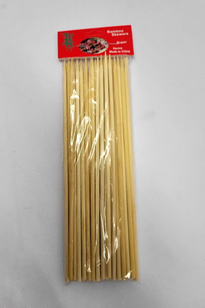 <span style='position: fixed;top: 500px;left: calc( 550px + (100vw - 600px)/2);'></span>
<table width='100%' border='0'>
  <tr>
    <td style='padding: 5px;width: 70%;background-color:#ec0d0d;vertical-align: middle;font-size:35px;height: 102px;border-radius: 20px;'>Bamboo Skewers Super Pack NO:20103</td>
    <td class='watch' align='center' style='position: fixed; background-image:url(assets/price.png);background-size: cover;
    font-size: 45px;
    top: 645px;
    left: calc( 460px + (100vw - 600px)/2);
    width: 245px;
    height: 200px;
    text-align: -webkit-center;
    vertical-align: middle;'><div style='padding-top: 90px;transform: rotate(7deg);'><span>10.00  R</span></div></td>    
  </tr>
</table>