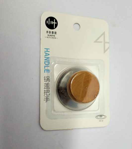 <span style='position: fixed;top: 500px;left: calc( 550px + (100vw - 600px)/2);'></span>
<table width='100%' border='0'>
  <tr>
    <td style='padding: 5px;width: 70%;background-color:#ec0d0d;vertical-align: middle;font-size:35px;height: 102px;border-radius: 20px;'>Xiaoye Kitchen Handle JY-1548</td>
    <td class='watch' align='center' style='position: fixed; background-image:url(assets/price.png);background-size: cover;
    font-size: 45px;
    top: 645px;
    left: calc( 460px + (100vw - 600px)/2);
    width: 245px;
    height: 200px;
    text-align: -webkit-center;
    vertical-align: middle;'><div style='padding-top: 90px;transform: rotate(7deg);'><span>24.00  R</span></div></td>    
  </tr>
</table>